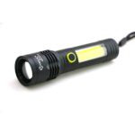 چراغ قوه زوم دار کینساچ KS-537C