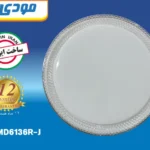 چراغ سقفی 36 وات