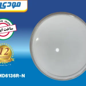کریستالی دور طلایی