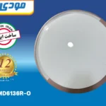 چراغ سقفی 36 وات گرد رزگلد مودی