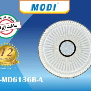 چراغ سقفی 36 وات گرد مودی