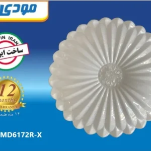 چراغ سقفی گرد مودی