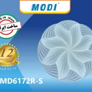 چراغ سقفی طرح لوتوس مودی