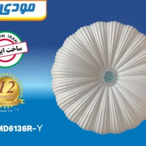 چراغ سقفی گرد مودی