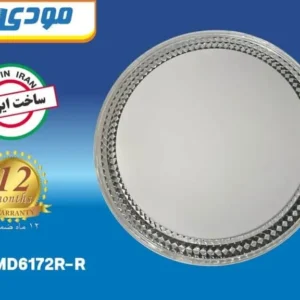 چراغ سقفی گرد کریستالی مات مودی