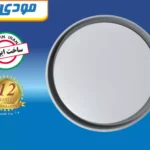چراغ سقفی گرد دور مشکی مودی