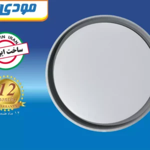 چراغ سقفی گرد دور مشکی مودی