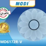 چراغ سقفی گرد مودی طرح آنمون