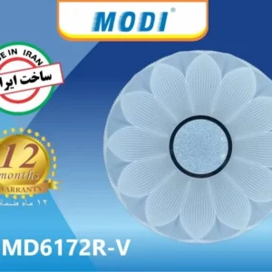چراغ سقفی گرد مودی طرح آنمون