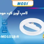 IR-MD1018-R