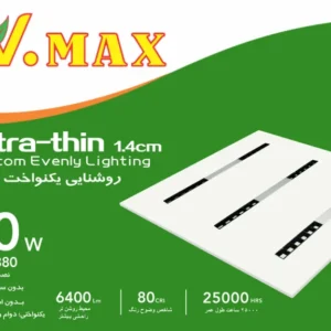 60x60-80w-led-panel